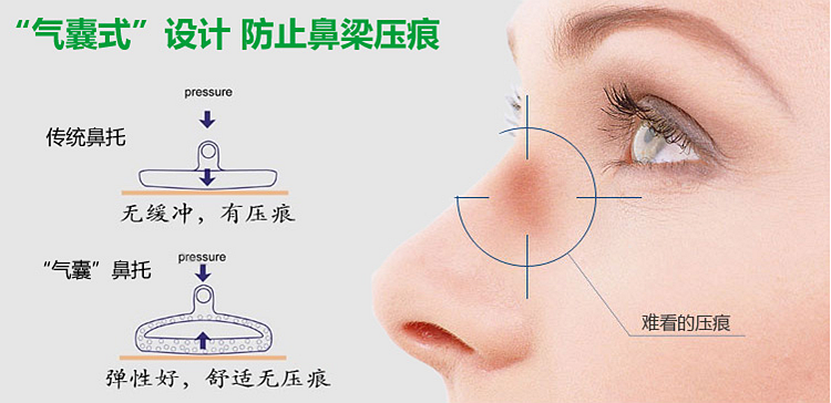 Etui à lunettes - Ref 1246227 Image 24