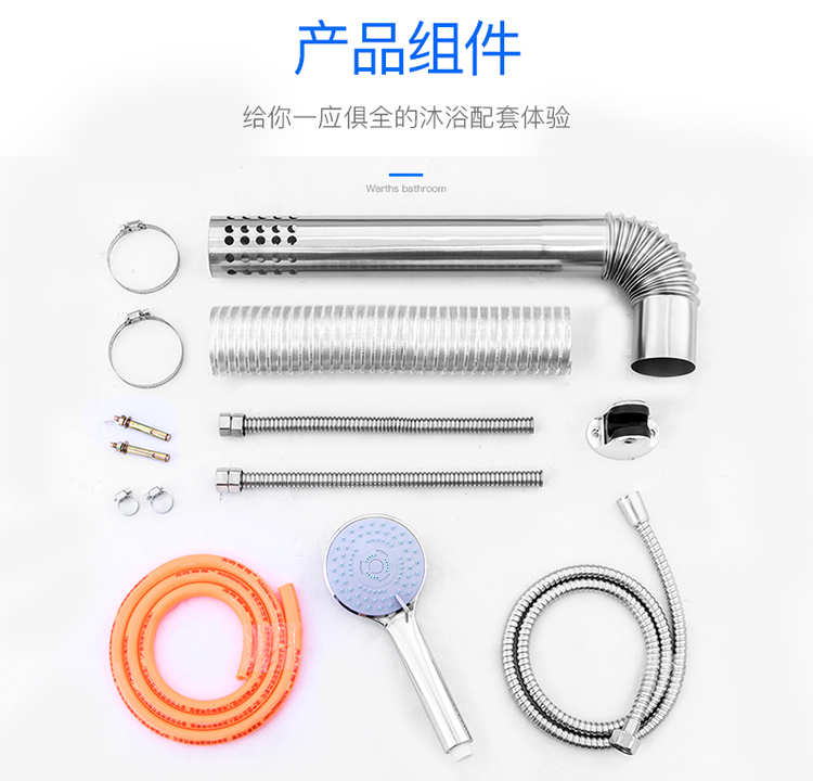 bình nóng lạnh mini Sakura thông minh chuyển đổi tần số nhiệt độ không đổi nước nóng máy điện gia dụng khí tự nhiên khí mạnh hóa lỏng 12L16 lít - Máy đun nước bình nóng lạnh kangaroo