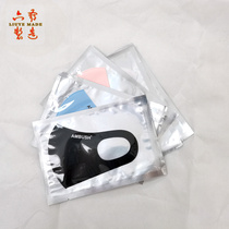 AMBUSH MASK dust mask small LOGO breathable sunscreen dust mask male and female multiple times used fashion
