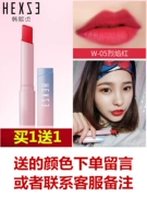 Son môi chính hãng Han Xiwei Sweet Kiss Son môi dưỡng ẩm bền màu không thấm nước Matte Lip Gloss sinh viên mùa hè - Son môi