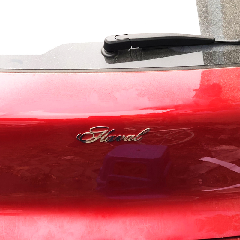 Haffer H7 H6 H5 H5 letter tailmark car mark retrofit personality 3D solid metal book for custom-made decoration sticker