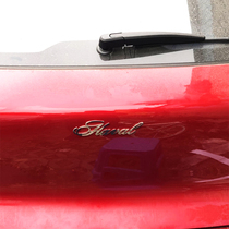 Haval H7 H6 H5 letter sticker tail logo modification personality 3D solid metal custom-made decorative stickers