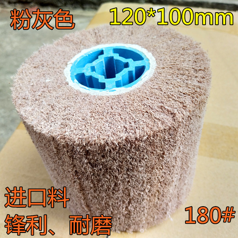 High-quality Australian material white imported 3M polished drawing wheel sharp and wear-resistant 180# mesh