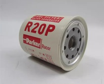 R12P R12P R20P R24P R26P R26P-water separator filter r24p r24p r24t r24s