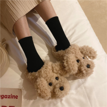 Japanese and Korean home inins cartoon half-pack with cotton slippers Wearing leisurely and cute puppy cotton mopping