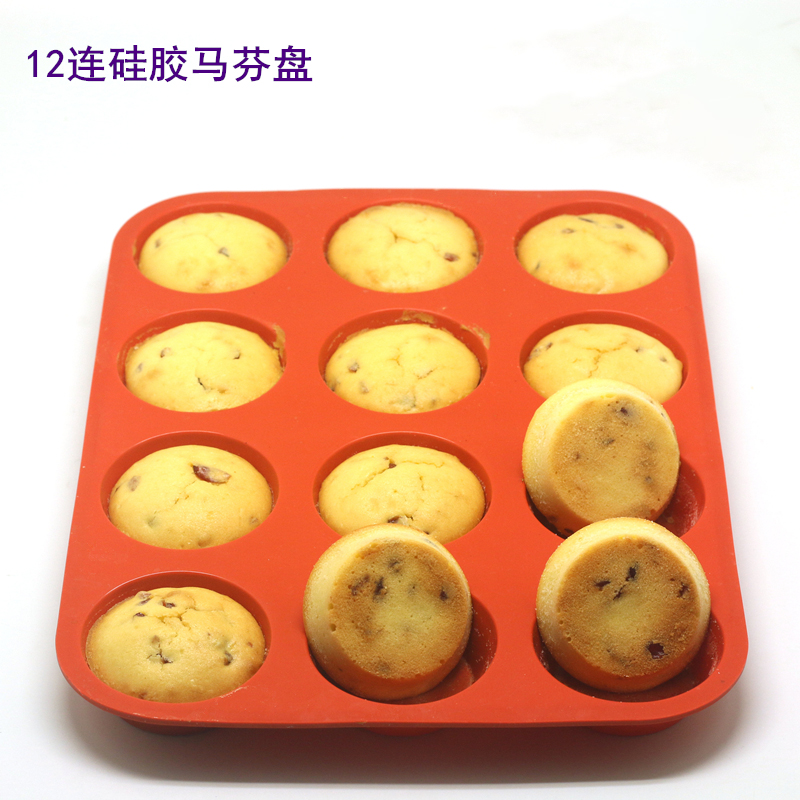 12 large silicone cake cups cupcake muffin cup muffin cup candy cup baking tool mold