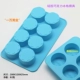 Jacob baking silicone khay đá hình tình yêu khuôn sô cô la khuôn DIY hộp đá viên đá tủ lạnh đóng băng - Tự làm khuôn nướng