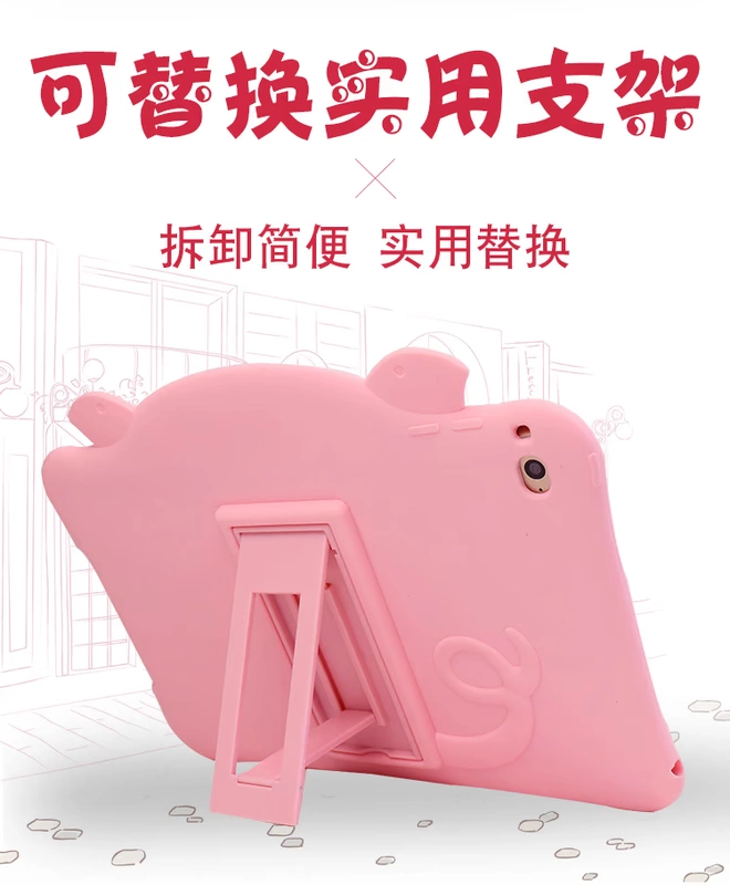 ipad2018 mới bảo vệ tay áo silicone vỏ mềm mini4 air2 Apple Tablet Trường hợp pro10.5 - Phụ kiện máy tính bảng