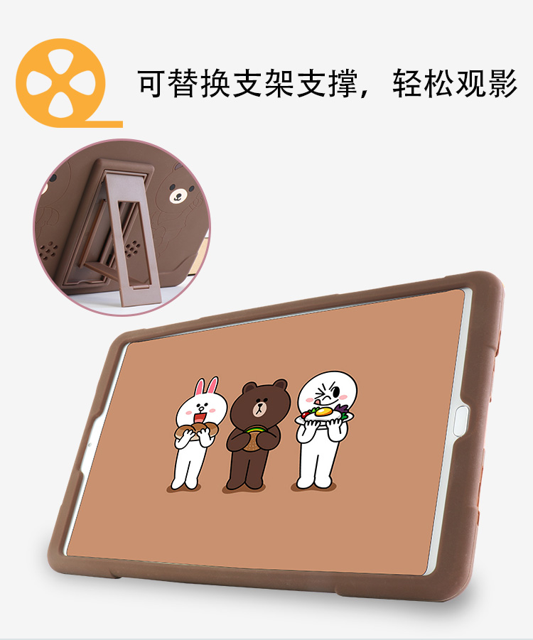 2018, khoản 4 case kê tablet phẳng 8 inch silica gel 4plus tất cả biên giới bao gồm giảm 10,1 - Phụ kiện máy tính bảng bàn phím cho ipad mini