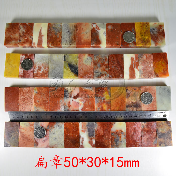 1 5X3X5 Shou Mountain Stone Seal Zhang Zhang Leisure Badge Practice Zhang Imprinted Stone Wholesale Special Price Badge Gold Stone Seal Engraving