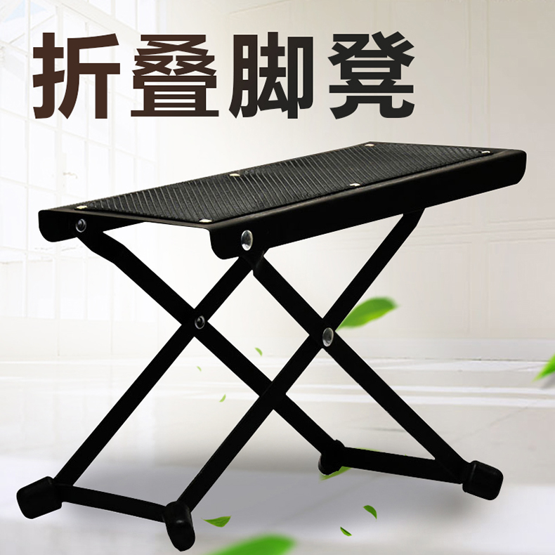 Guitar footstool erhu chơi nhạc cụ footstool guitar bàn đạp chơi mat phụ kiện nhạc cụ capo cá mập