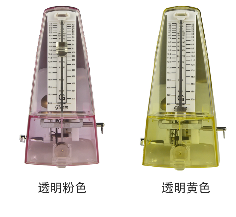 Metronome cơ khí đàn piano nhạc cụ phụ kiện violin trống erhu guzheng nhịp điệu phổ quát dây elixir