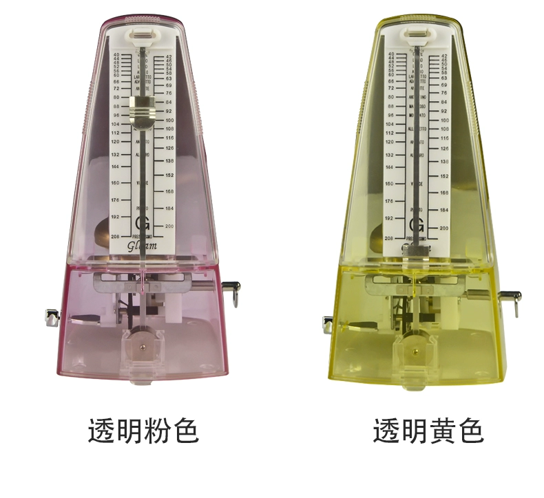 Metronome cơ khí đàn piano nhạc cụ phụ kiện violin trống erhu guzheng nhịp điệu phổ quát