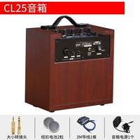 (Сингл) CL25 народная музыка Специальные динамики Bluetooth+аксессуары