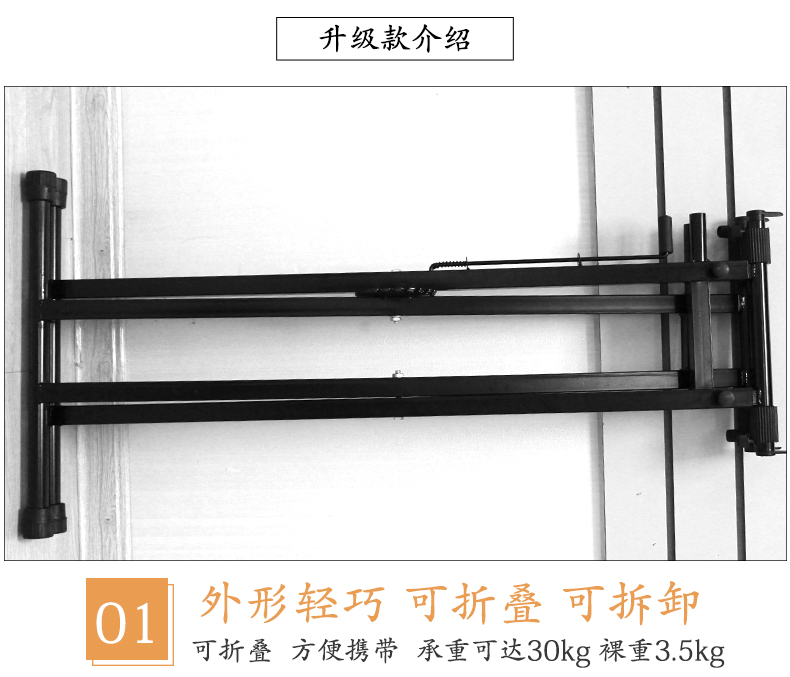 X loại chữ đậm đôi bàn phím kệ khung 88 phím phổ dụng nhạc cụ phụ kiện khung đàn piano điện X loại kệ bàn phím - Phụ kiện nhạc cụ dây alice