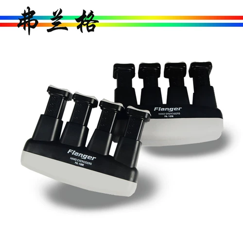 Гитарный тренировочный аппарат гитара Frang