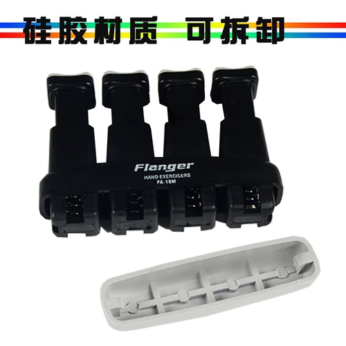 Гитарный тренировочный аппарат гитара Frang