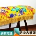 Bụi che Guzheng vải vải đàn piano 163.165 loại guzheng bìa nhạc cụ phụ kiện mận vải đa dạng tùy chọn - Phụ kiện nhạc cụ