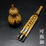 Юньнан Вуденак -Ученый Студент Студент Студент Студент Гэтри С. Возврат B Железнодорожный самооделирование профессиональной сцены инструмент игры