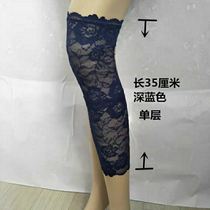 Black complexion white red lace knee pads leg pads warm knee pads for women breathable knee sets