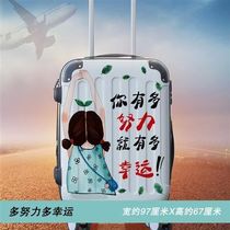 Luggage stickers are all affixed to the whole ins girl creative cartoon small pattern decorative trolley case waterproof