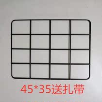 Takeaway box fixed artifact incubator bracket base iron rack takeaway incubator truck rack