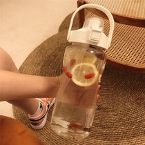 Water cup Straw type girl ins Large capacity drinking cup Male and female students summer with trend plastic cups