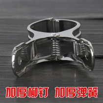 Anti-kick drying coat rack drying quilt Balcony positioning clip Oversized stainless steel reinforced iron clip