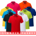 Nhóm bảo hộ lao động tùy chỉnh t-shirt polo áo logo in quần áo làm việc thêu ràng buộc quảng cáo áo văn hóa tay áo ngắn 