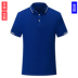 Nhóm bảo hộ lao động tùy chỉnh t-shirt polo áo logo in quần áo làm việc thêu ràng buộc quảng cáo áo văn hóa tay áo ngắn 