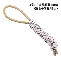 Cotton yarn skipping rope Primary and secondary school students children adult weight loss fitness test special sports long rope men and women rope