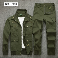 Армия зеленый 511