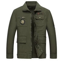 Армейский Зеленый