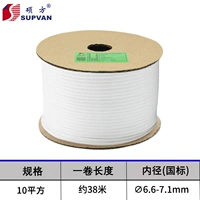 10,0 квадратных метров