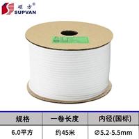 6,0 квадратных метров