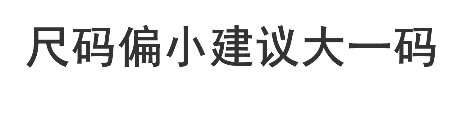 男2021春秋新款潮流帅气宽松夹克