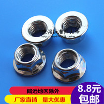 GB6187 full metal hexagonal flange face iron sheet nut locking nut iron sheet Self-locking anti-slip screw cap