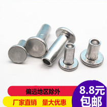 GB875 aluminium flat head half hollow rivet hollow wicker hollow aluminium rivet wicker M2M2 5M3M4M5M6M8