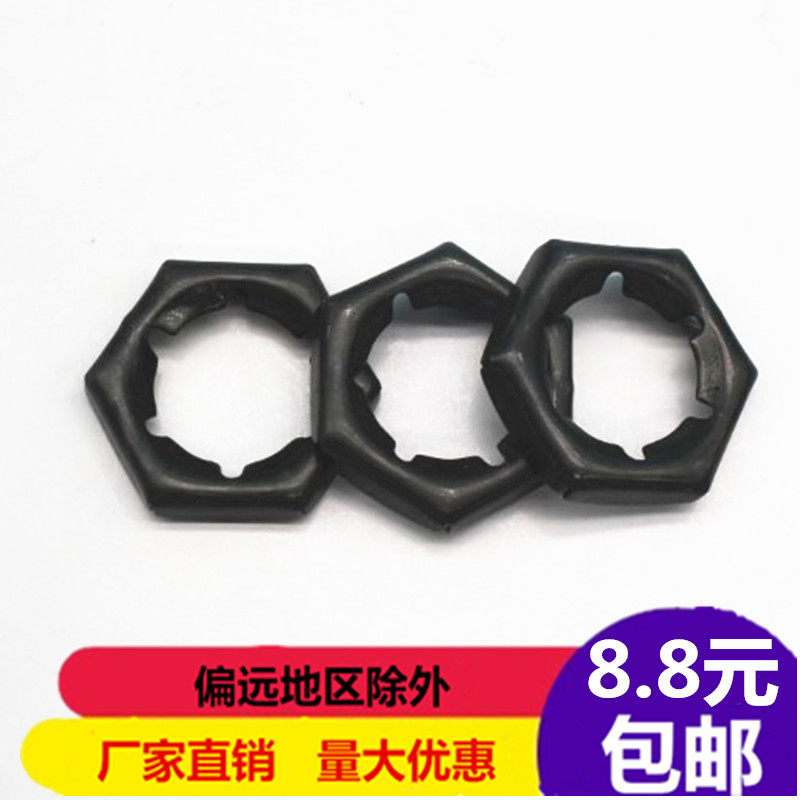 GB805 fastening nut car nut punching self-lock screw cap M6 8 10 12 12 16 16 18 18 20 48