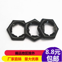 GB805 fastening nut car nut stamping self-lock screw cap M6 8 10 12 12 14 16 18 20 20 48