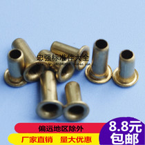 Brass rivets creuses creuses en cuivre Bécasses de cuivre à pipe simples en cuivre M1 M1 5M2M2 5M3M4M5M6 5M3M4M5M6