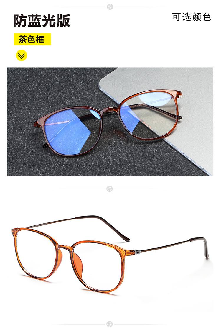 Montures de lunettes en Memoire plastique - Ref 3140003 Image 29