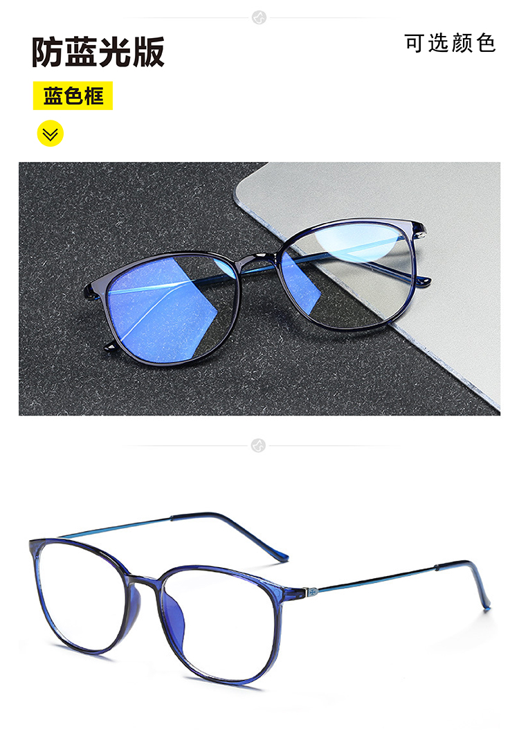 Montures de lunettes en Memoire plastique - Ref 3140003 Image 28