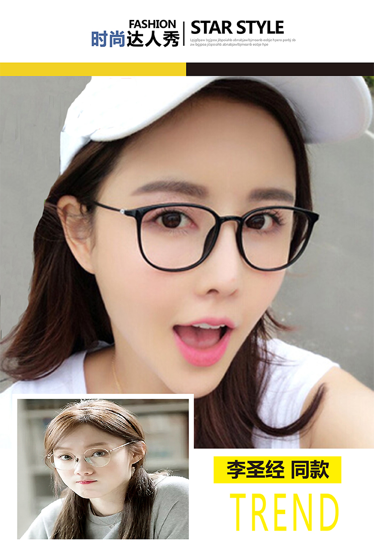 Montures de lunettes en Memoire plastique - Ref 3140003 Image 30