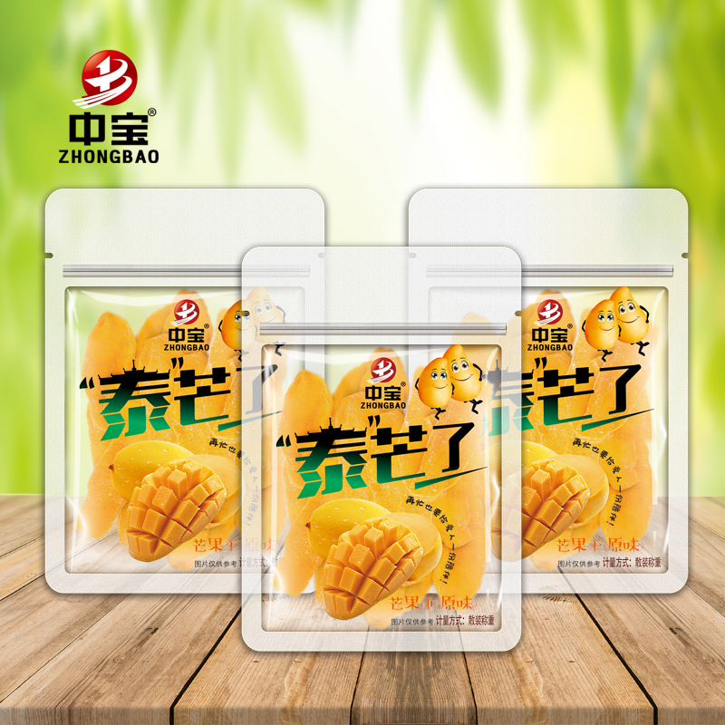 淘宝网优惠券5元