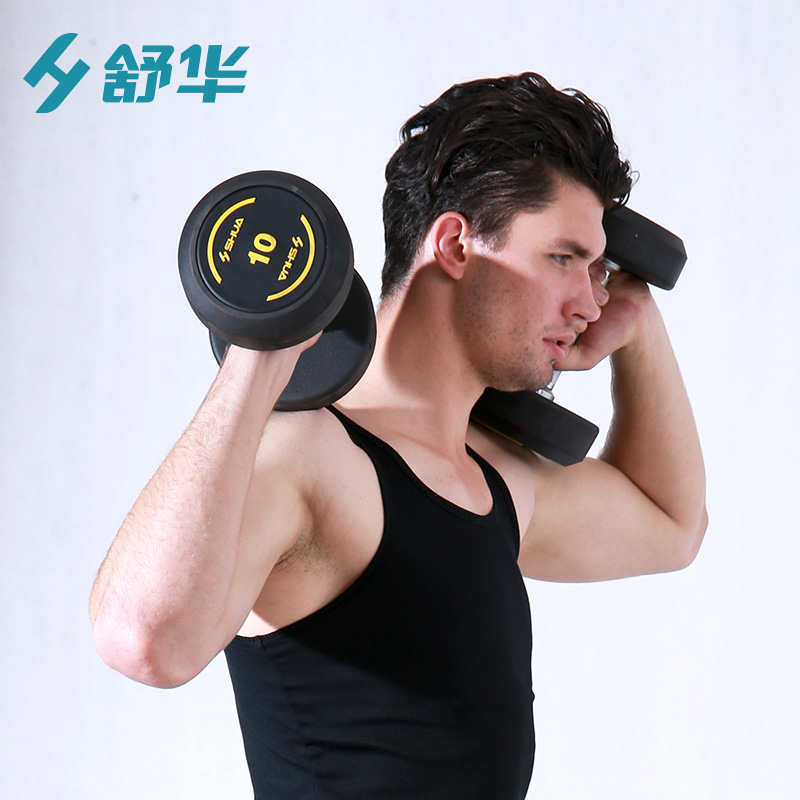 SHA Shu Hua Dumbbell Combination Home Deluxe Edition High-end Rubber Commercial Fitness Package R390 for Men and Women