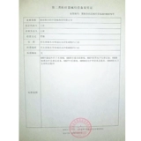 Пожилые люди помогают пожилым, пожилым людям, цель ходить по помощнику помощи бегуну, четвертому бою,