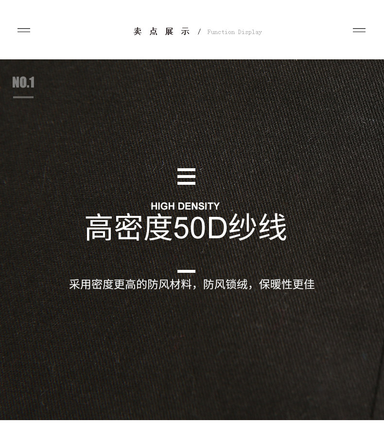 法威格 男子外穿羽绒裤 运动裤 90白鸭绒 纯棉休闲面料 图7