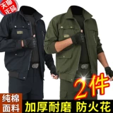 Униформа медсестры, дышащий демисезонный износостойкий комбинезон