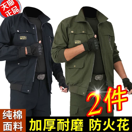 Униформа медсестры, дышащий демисезонный износостойкий комбинезон